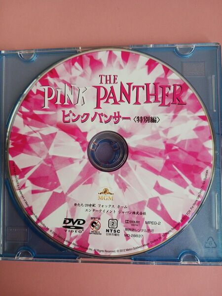 ★DVD☆特別編！！★ピンクパンサー☆THE PINK PANTHER