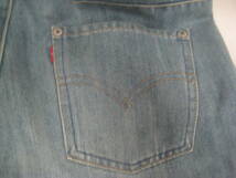 一点物!! Levi's リーバイス ENGINEERED JEANS メッセージプリント ボタンフライ 立体裁断 高機能 デニムパンツ Gパン サイズ W30_画像6