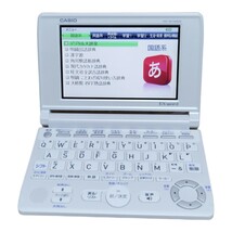 カシオ 電子辞書 XD-SC4200_画像2