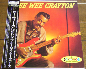 Pee Wee Crayton - LP / Texas Hop,Blues In My Heart,Blues For My Baby,Blues After Hours, P-Vine Records PLP-6625,Japan,1991