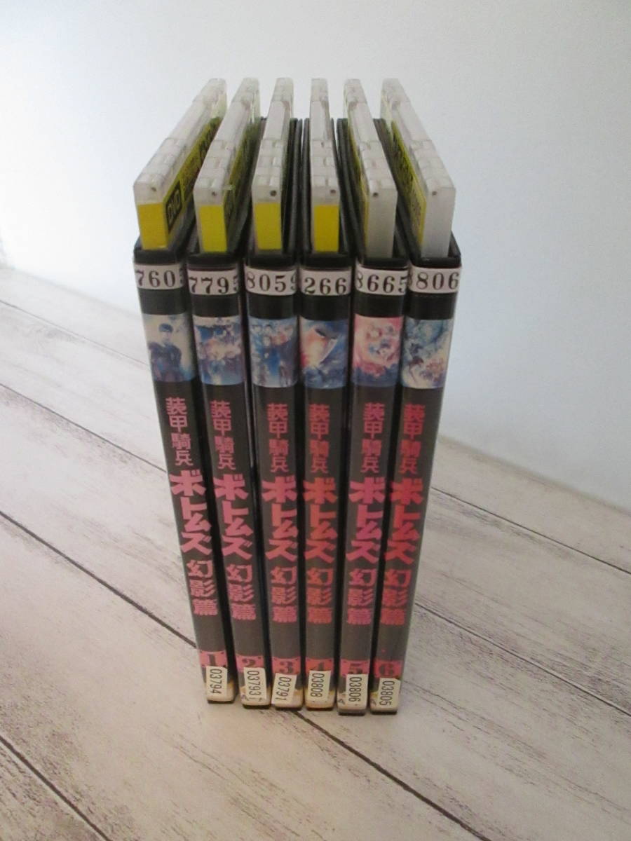 2023年最新】ヤフオク! -装甲騎兵ボトムズdvdの中古品・新品・未使用品一覧