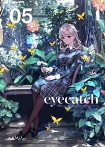 やはり俺の青春ラブコメはまちがっている 美少女フルカラーイラスト 『eyecatch.05』 ぽんかん(8) vividcolor 送料１８５円
