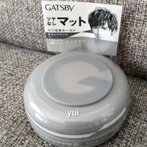 ギャツビー　ムービングラバー　ヘアワックス　グランジマット　4個セット　メンズ　ヘアワックス　GATSBY　ツヤなしマット_画像2