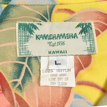 〇403896 KAMEHAMEHA カメハメハ HAWAII ○アロハシャツ オープンカラー 開襟 サイズL レーヨン100% メンズ イエロー 花柄_画像7