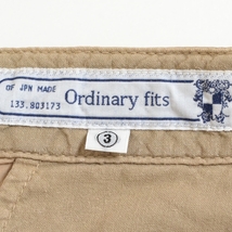 〇402985 Ordinary Fits オーディナリーフィッツ ○イージーパンツ サイズ3 リネンブレンド メンズ ベージュ 無地_画像9