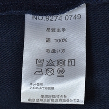 〇442869 KANGOL カンゴール ○ロゴ刺繍 Tシャツ 半袖 サイズL メンズ ネイビー_画像10