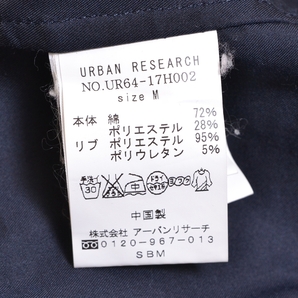 〇465802 URBAN RESEARCH アーバンリサーチ ○MA-1 ジャケット フライト ブルゾン サイズM メンズ ネイビーの画像10