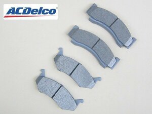 AC Delco {95-97y front front } Dodge van Ram van B1500* front front side brake pad brake pad left right one stand amount 