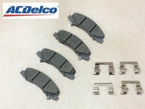 06-11y front brake pad 5 hole for * Cadillac DTS*CADILLAC AC Delco made new goods front side one stand amount FF 06 07 08 09 10 11