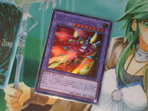 遊戯王 KC01【XYZ－ドラゴン・キャノン】ウルトラレア 即決 ULTIMATE KAIBA SET