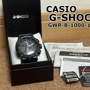 G-SHOCK GRAVITYMASTER GWR-B1000-1AJR