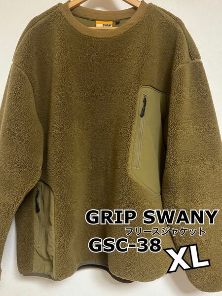 GRIPSWANY GEAR FLEECE CREW (XL)