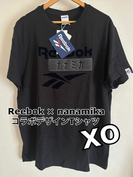 【新品未使用】Reebok × nanamika コラボTシャツ（XO）