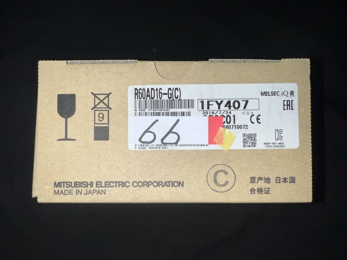 年最新ヤフオク!  melsec rの中古品・新品・未使用品一覧