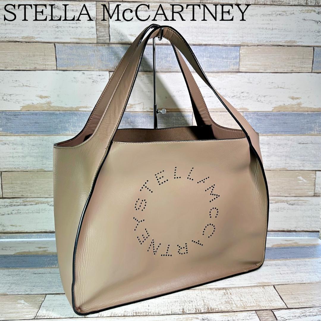 美品☆ステラマッカートニー マザーズバッグ Stella McCartney - バッグ