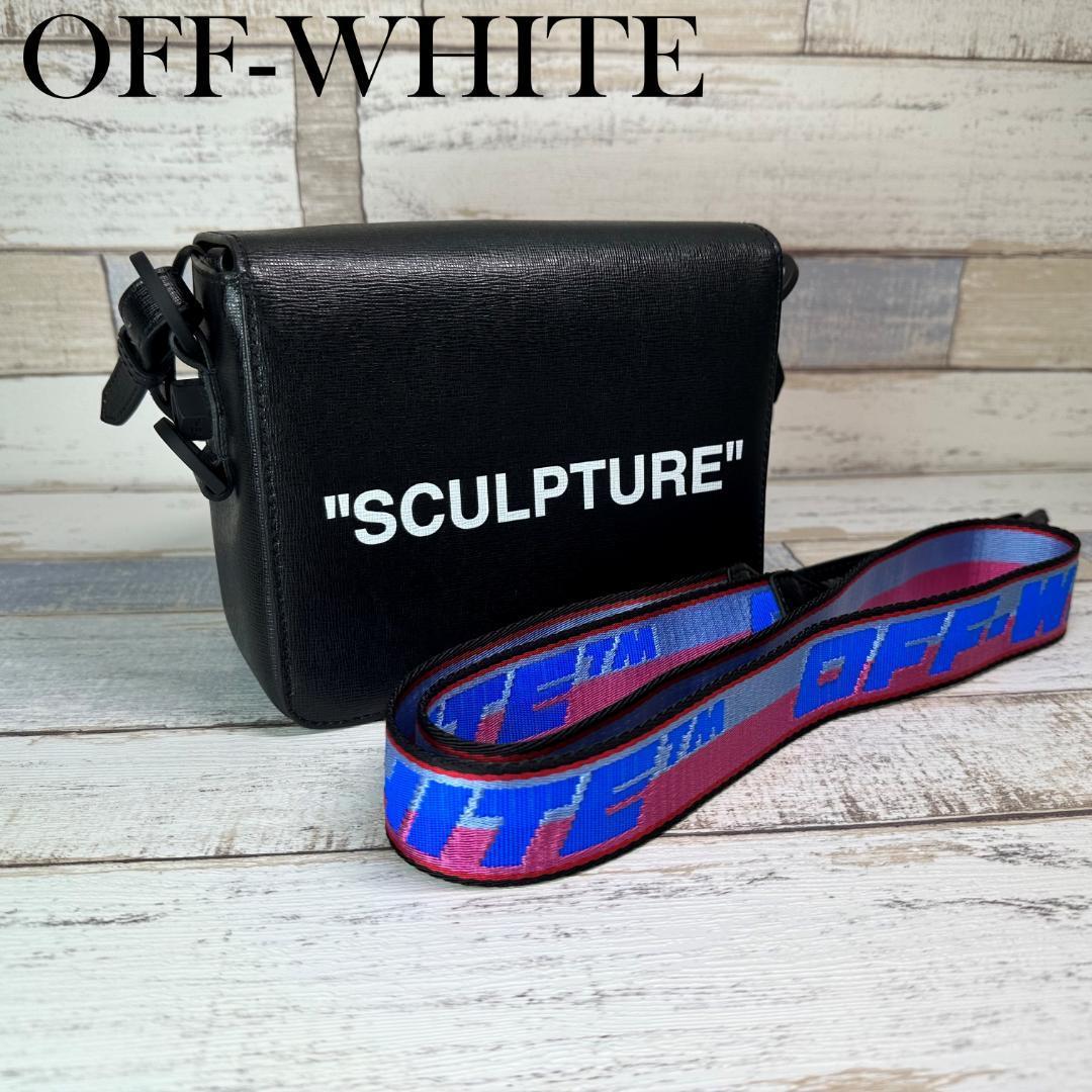 2023年最新】ヤフオク! -オフホワイト off-white ショルダーの中古品