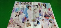 雨宮天　花澤香菜　伊藤美来　グラビア雑誌切り抜き13P_画像3