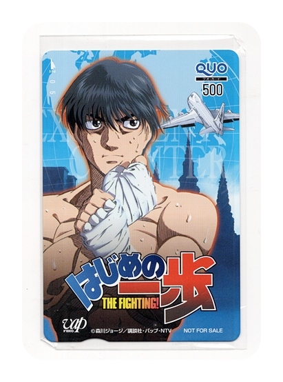 年最新ヤフオク! 森川チケット、金券、宿泊予約の中古品