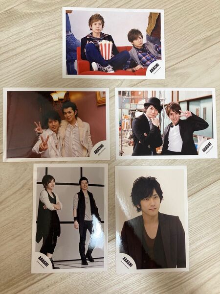 嵐 公式写真 松本潤 二宮和也
