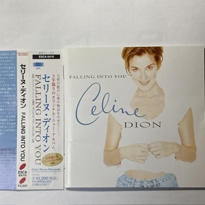 セリーヌ・ディオン/ FALLING INTO YOU 国内盤CD