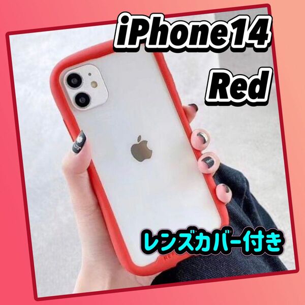 iPhone14 ケース シンプル レッド クリア 韓国 カバー iFace型 アイフェイス型 スマホケース アイフォンケース