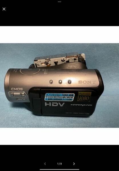 SONY HDR-HC3ハンディーカム　バッテリー、ACアダプター付きジャンク