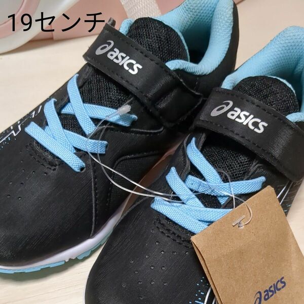 asics　アシックス　スニーカー　19センチ