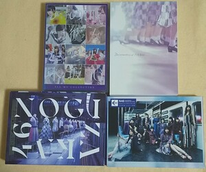 中古CD、DVD、Blu-ray/乃木坂46～Time flies/悲しみの忘れ方/生まれてから初めて見た夢/ALL MV COLLECTION 4セット セル盤