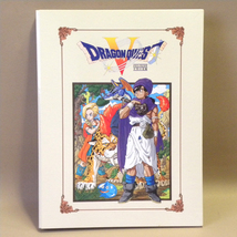 【未使用 新品】1990年代 当時物 エニックス ドラゴンクエスト5 天空の花嫁 バインダー ( 古い 昔の ビンテージ 平成レトロ 文具 グッズ )_画像1