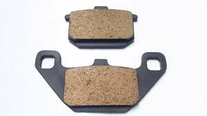 # postage included # Balkan 400 EN400B VN400A caliper brake pad front 5204 caliper 