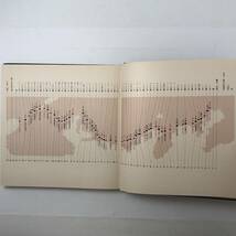 ☆東海道棟方板画　棟方志功　駿河銀行蔵版　61図版フルカラー　☆木版画 河井寛次郎 川上澄生 柳宗悦 山下清 富本憲吉 画集図録　4いy_画像3