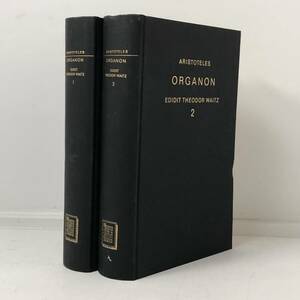 【ギリシャ語】アリストテレス/ARISTOTELES「オルガノン/ORGANON　1.２」1965年 序文ラテン語 ☆ニコマコス倫理学 ニコマコス倫理学 B7yn