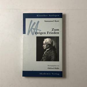 【独文哲学】Kant/カント Zum ewigen Frieden/永遠平和のために　ドイツ語　B2ynm　