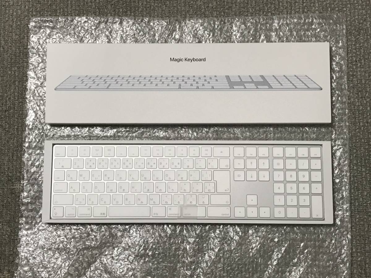 Apple Magic Keyboard テンキー付き (JIS) MQ052J/A [シルバー