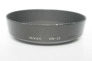 ニコン　メタルフード　Nikon HN-22　Ai-S 35-70mmF3.5・35-135mm・AFマイクロ60mm用 刻印タイプ　62ｍｍ　 ネジ込み式　　中古品