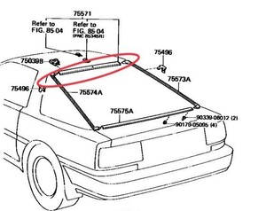 トヨタ純正 スープラ 70系 リアウィンドウ モールディング UPR 上 未使用 TOYOTA GA70 MA70 JZA70 SUPRA ウインドウ