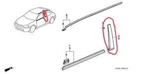 【左側】ホンダ純正 シビック EK4 EK9 ドア ガーニッシュ トリム ピラー 未使用 天井 CIVIC EK2 EK3 GF E サッシュ