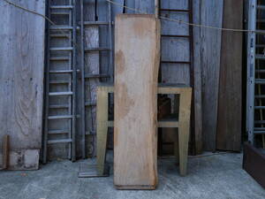 『板(紅葉樹)』No,471 無垢材 天然木 天板 古板 古木 柾目 木工 時代物 アンティーク ヴィンテージ DIY リノベーション