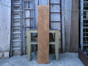 『松板』No,485 マツ 無垢材 天然木 天板 古板 古木 柾目 木工 時代物 アンティーク ヴィンテージ DIY リノベーション