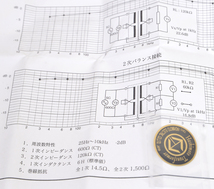 ハシモトトランス H-2082 インプットトランス_画像2