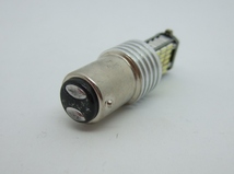 45 SMD LED アルミ 超高輝度 LED ブレーキ・テール ランプ S25 ダブル球 BAY15ｄ（12Ｖ 21／5W） (白色・6000K)　LEDW19W-001_画像3