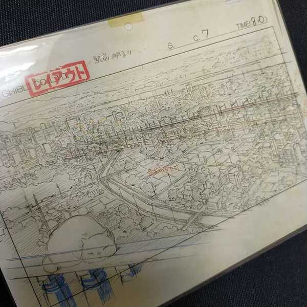 スタジオジブリ 耳をすませば レイアウト 切抜 検)ジブリ.ポストカード.ポスター.原画.セル画.レイアウト展 宮崎駿 高畑勲b