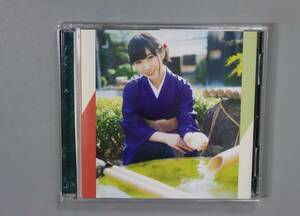 岩佐 美咲　「初酒」　CD6曲入り　DVD付き　送料180円