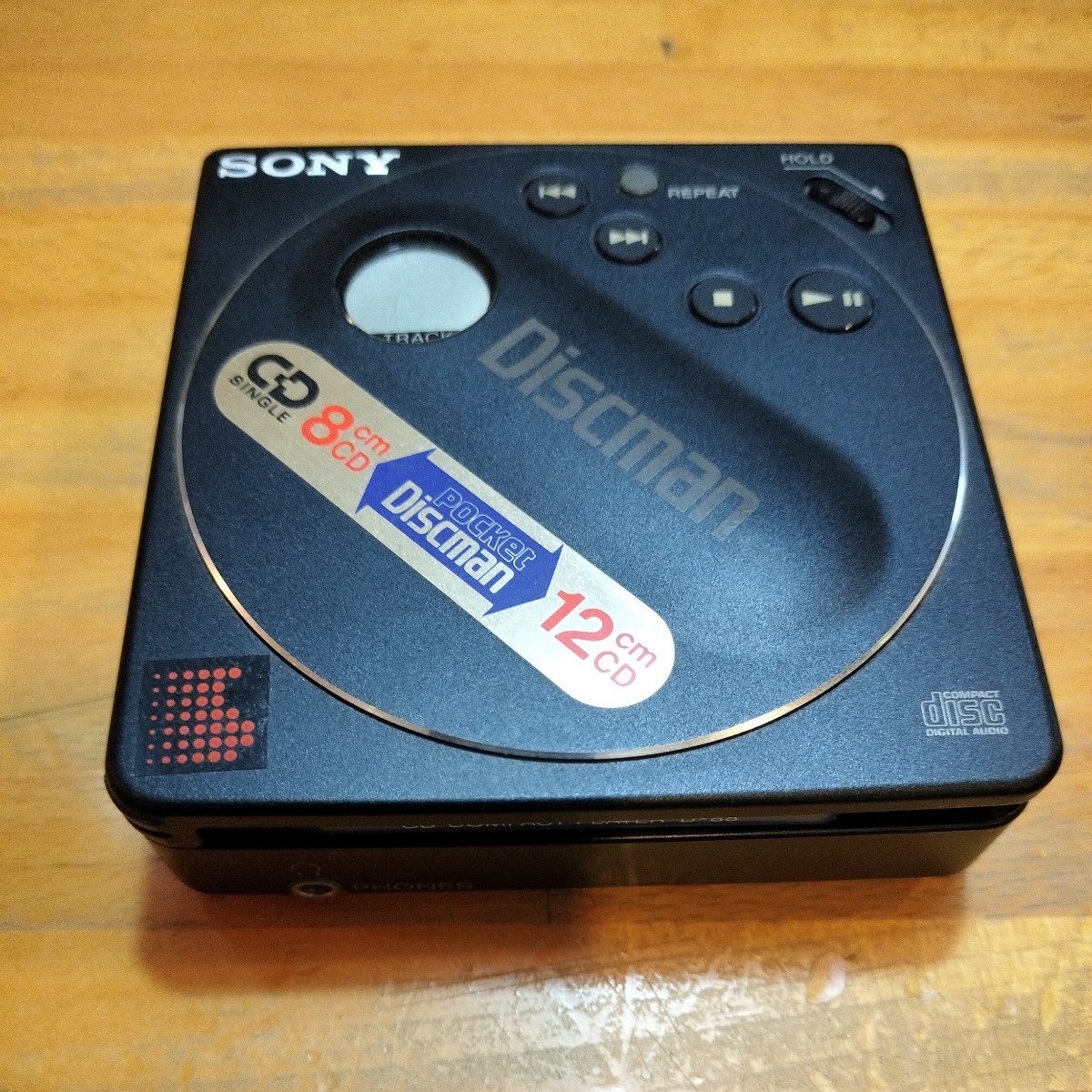 SONY Discman ソニー ディスクマン D-88 - オーディオ機器