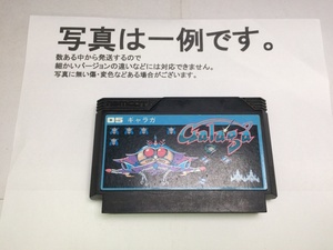 中古C★R3-5 ギャラガ★ファミコンソフト