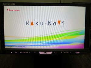 ▼ カロッツェリア 2011年 HDDナビ AVIC-HRZ900 DVD ミュージックサーバー フルセグ 地デジ 楽ナビ パイオニア 中古品 ジャンク品