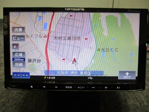 ▼新品フィルムアンテナ カロッツェリア 2010年 メモリーナビ AVIC-MRZ77 CD DVD USB Bluetoothオーディオ ワンセグ 楽ナビLite パイオニア