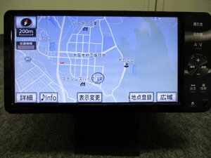 ▼新品フィルムアンテナ トヨタ純正 2011年 メモリーナビ NSZT-W61G DVD Bluetoothオーディオ AUX フルセグ 地デジ ワイド ダイハツ 中古品