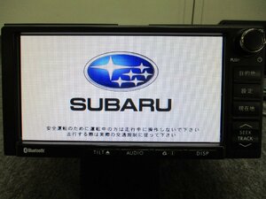 ▼ 新品フィルムアンテナ スバル純正 2011年 HDDナビ 86271FJ100 DVD ミュージックサーバー Bluetoothオーディオ フルセグ 地デジ ワイド