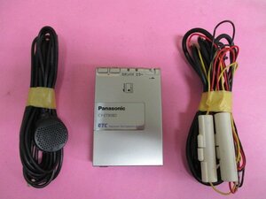 V light car remove [ letter pack post service plus shipping ] electrification OK Panasonic antenna sectional pattern ETC [ CY-ET908D ] sound type light car translation have secondhand goods 